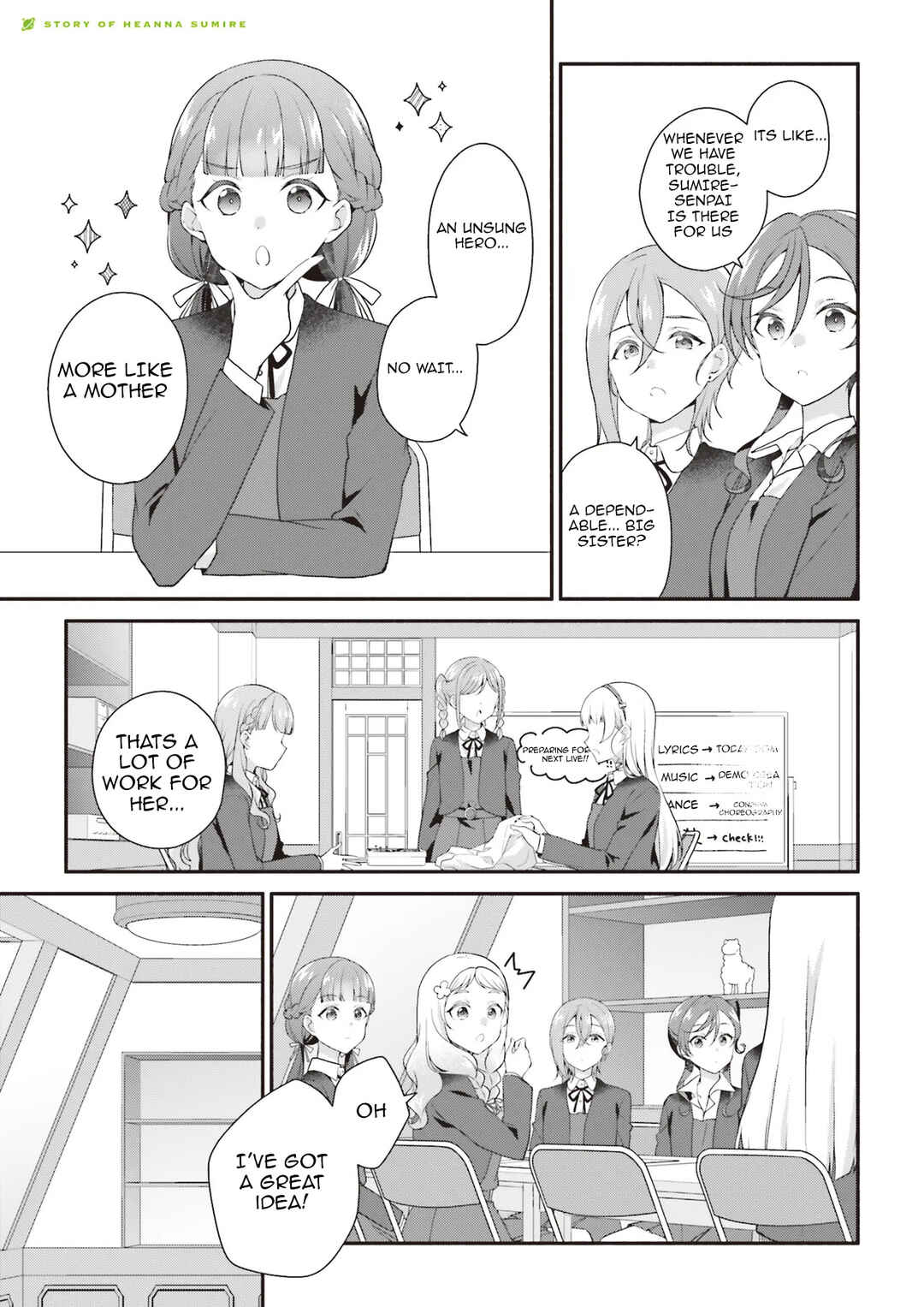 Chapter ? - Page 4
