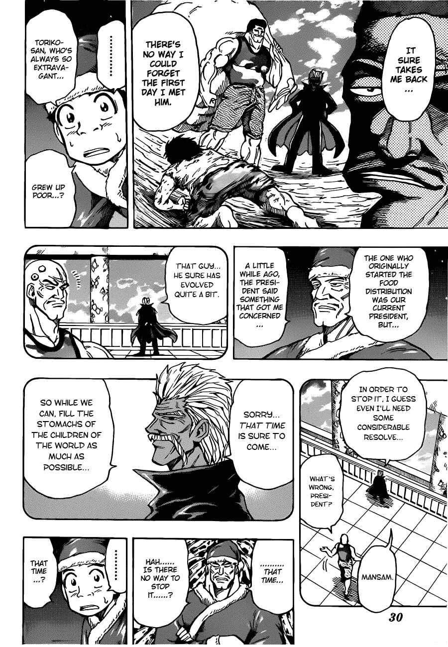 Chapter 173 - Page 10