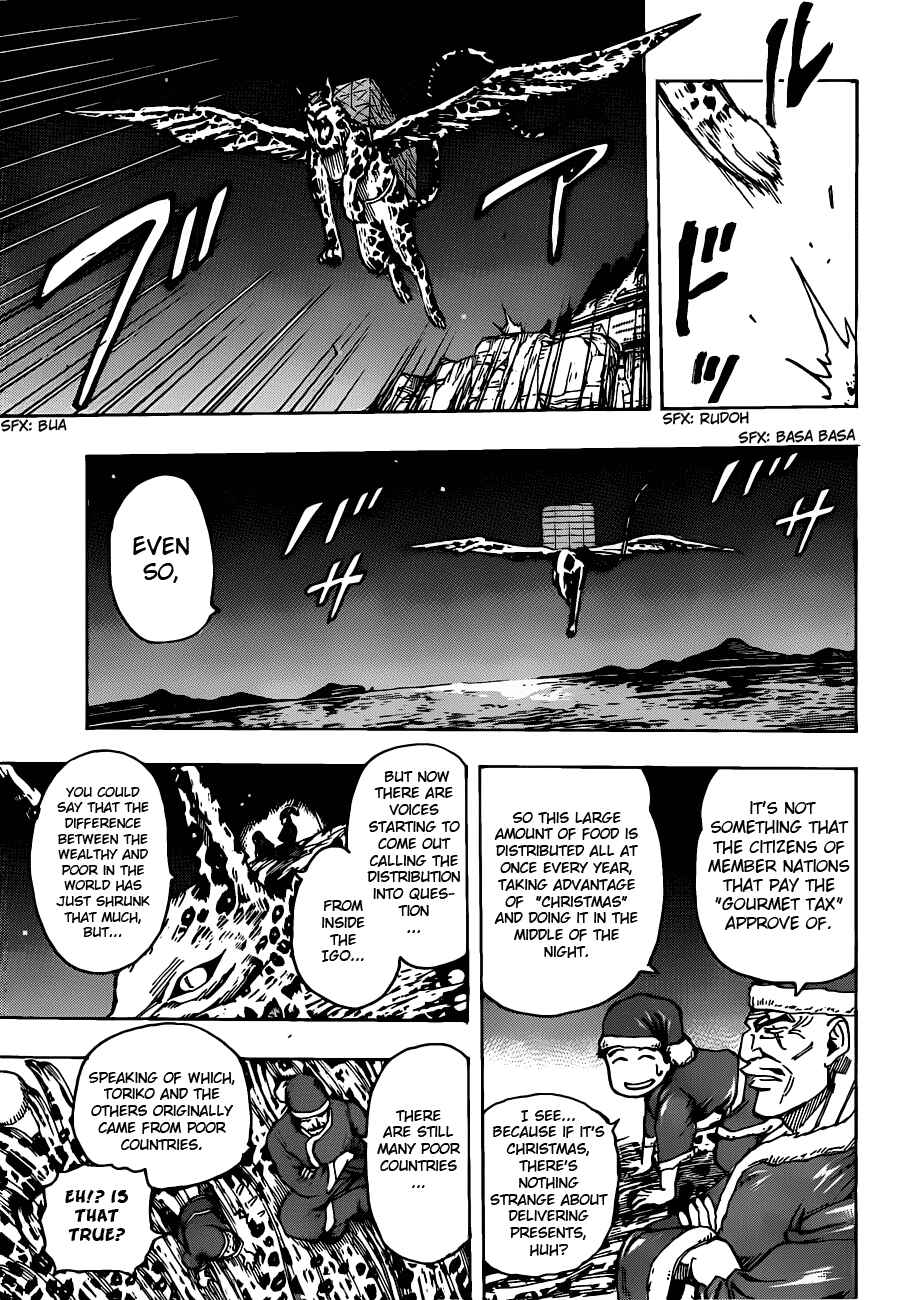 Chapter 173 - Page 9