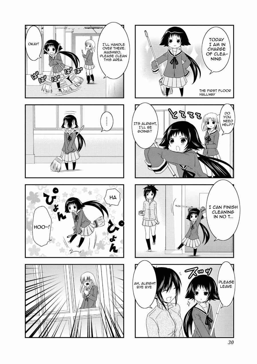Chapter 56 - Page 4