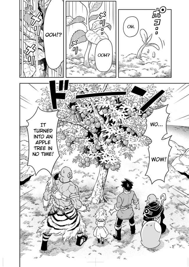 Chapter 3.2 - Page 1