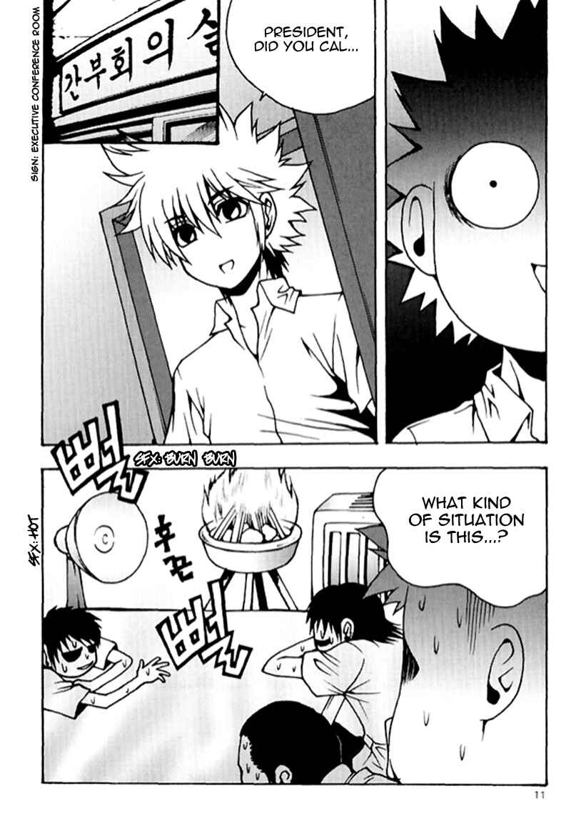 Chapter 62 - Page 12