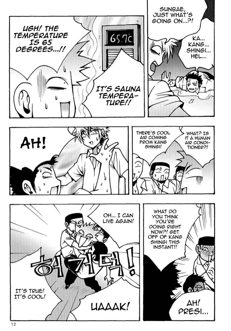 Chapter 62 - Page 13