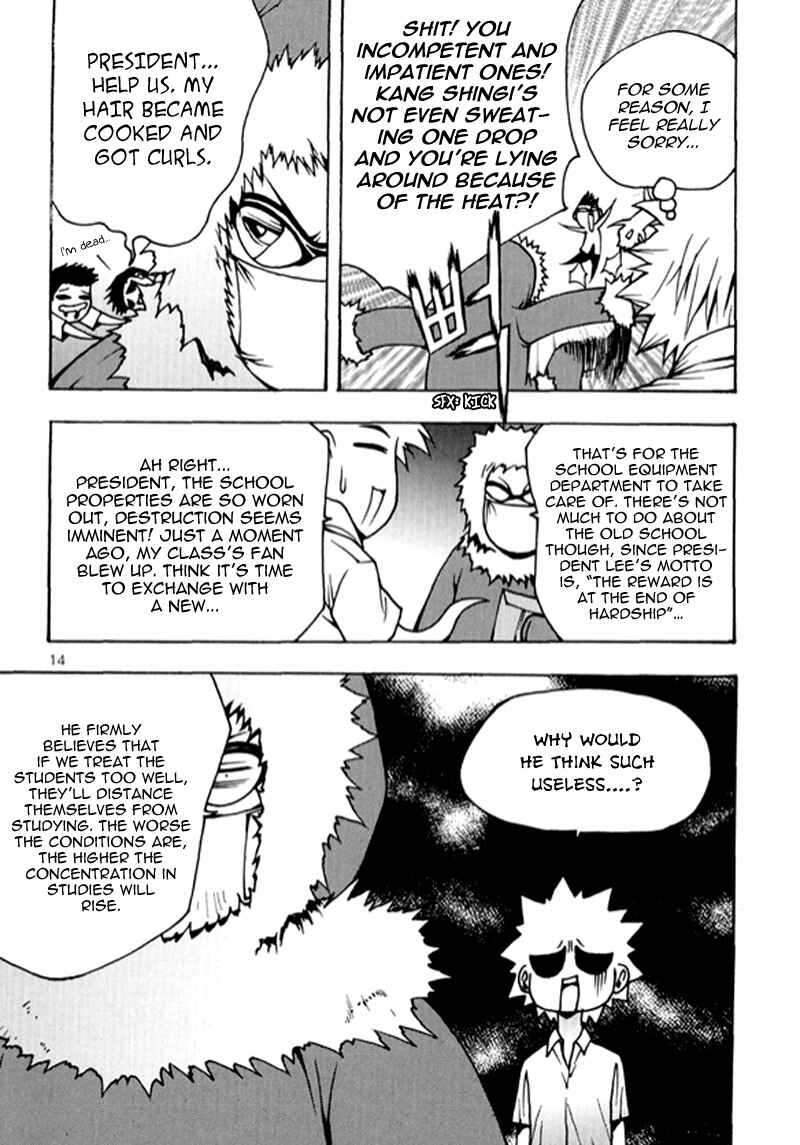 Chapter 62 - Page 15