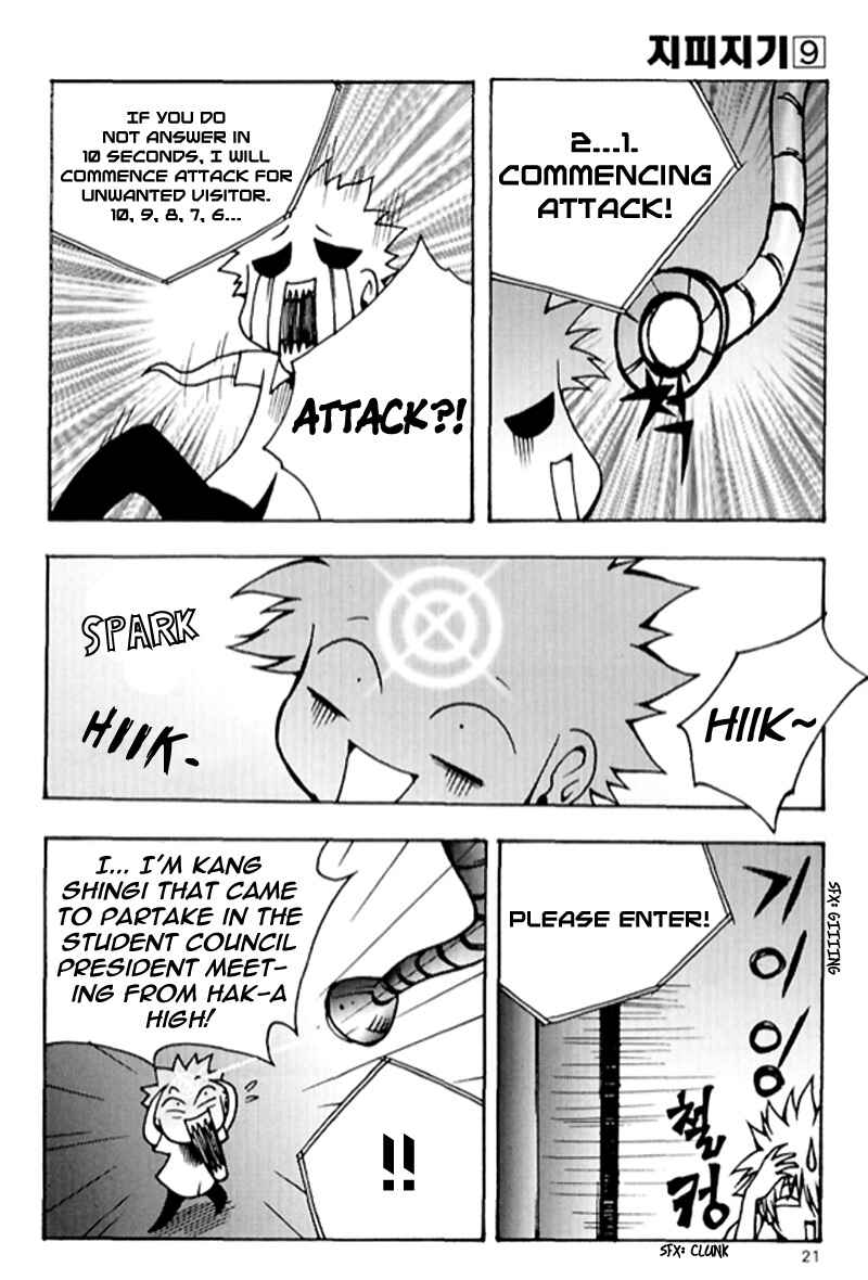 Chapter 62 - Page 22