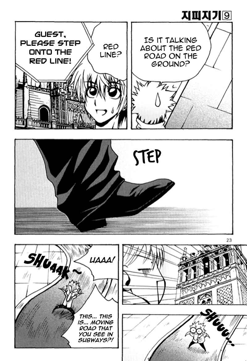 Chapter 62 - Page 24