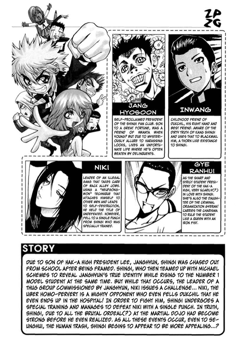 Chapter 62 - Page 4