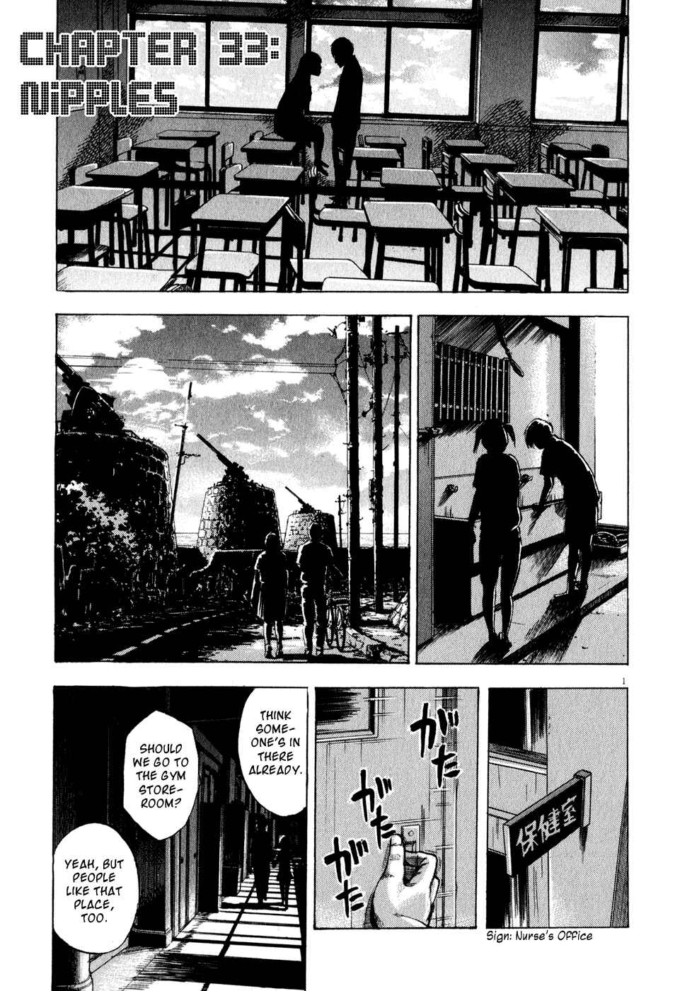 Chapter 33 - Page 1