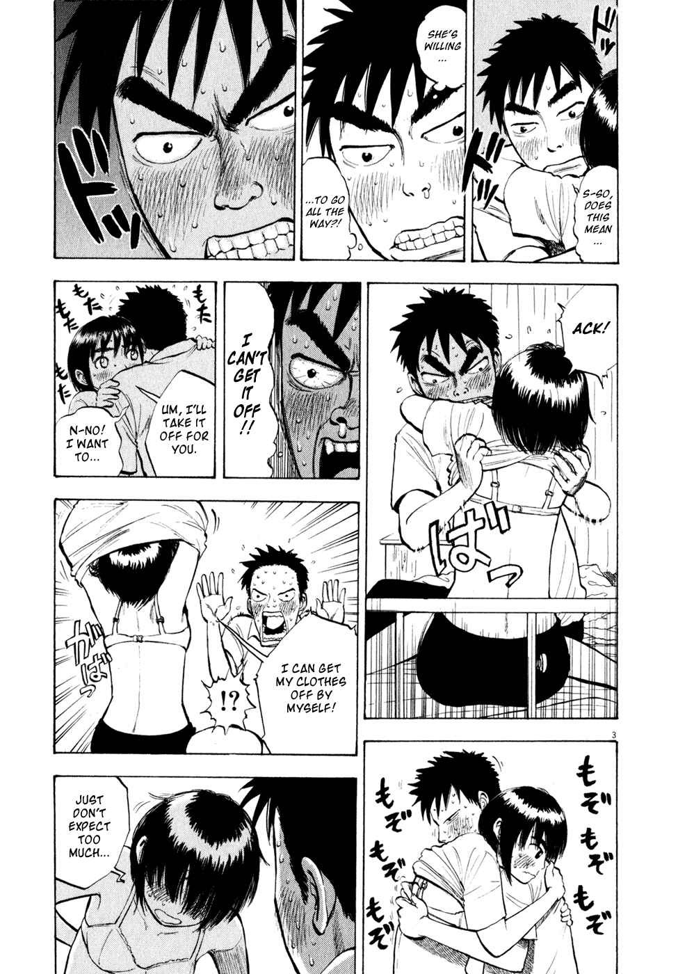 Chapter 33 - Page 3