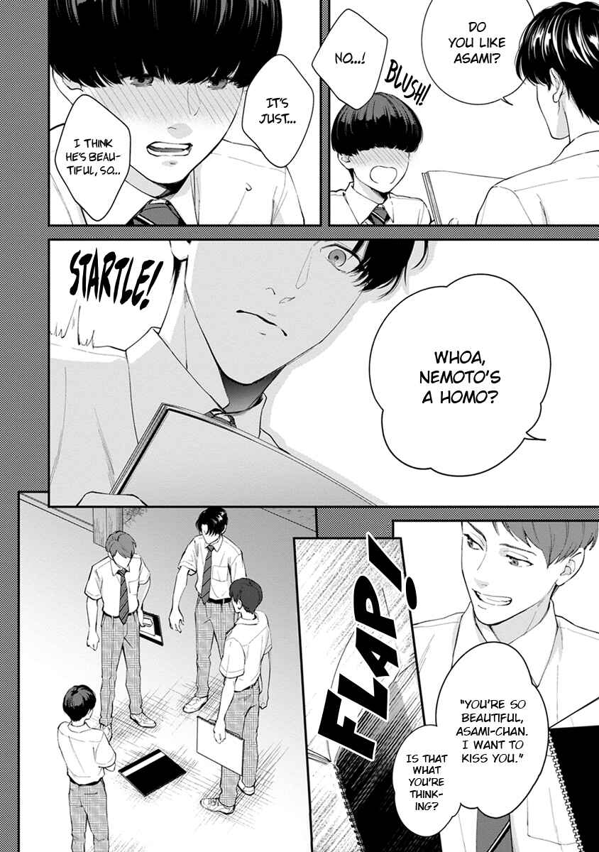 Chapter 5 - Page 14