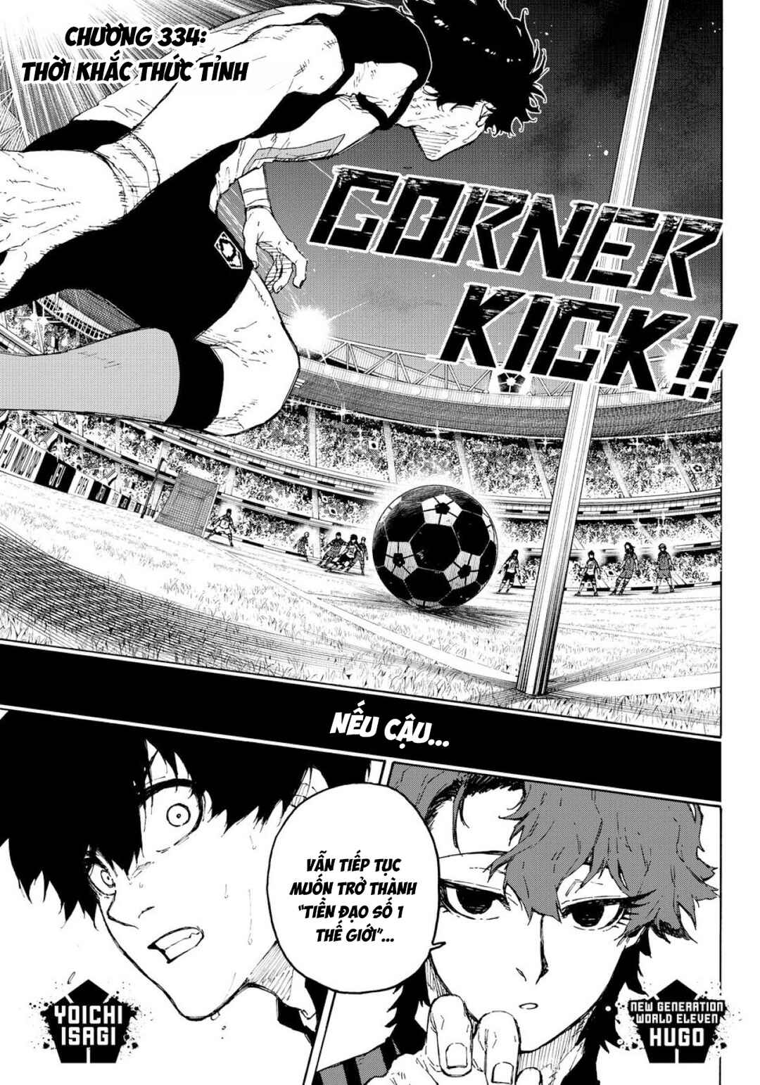 Chapter 334 - Page 2