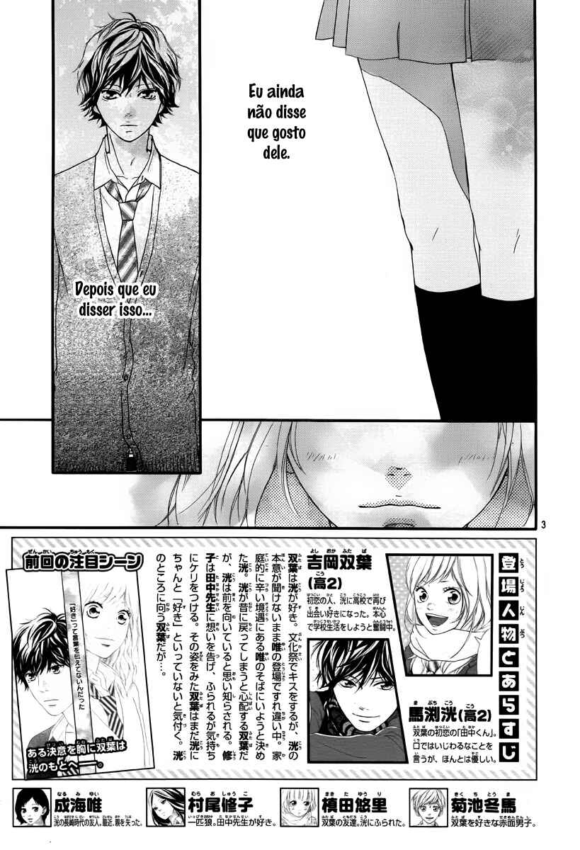 Chapter 28 - Page 4