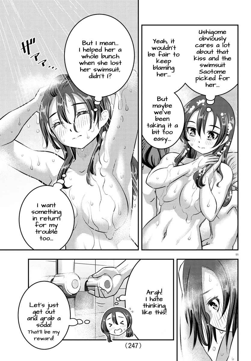 Chapter 119 - Page 11