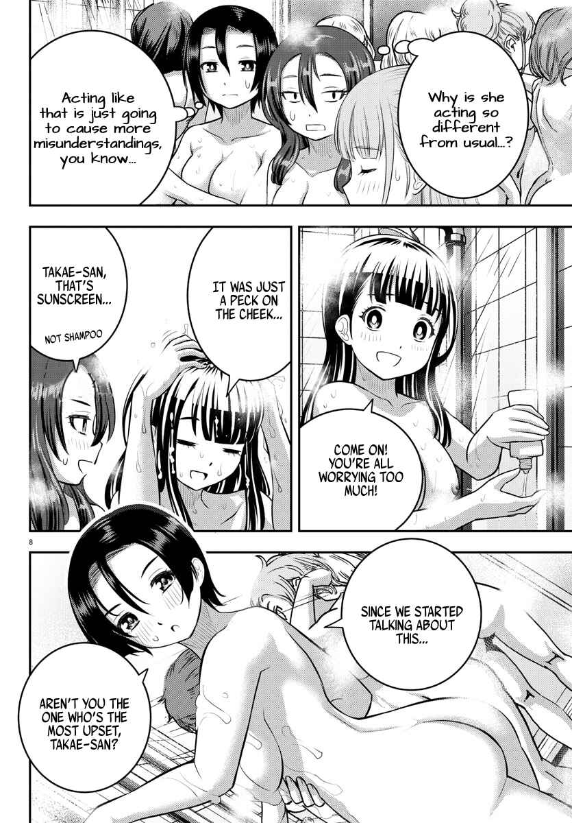 Chapter 119 - Page 8