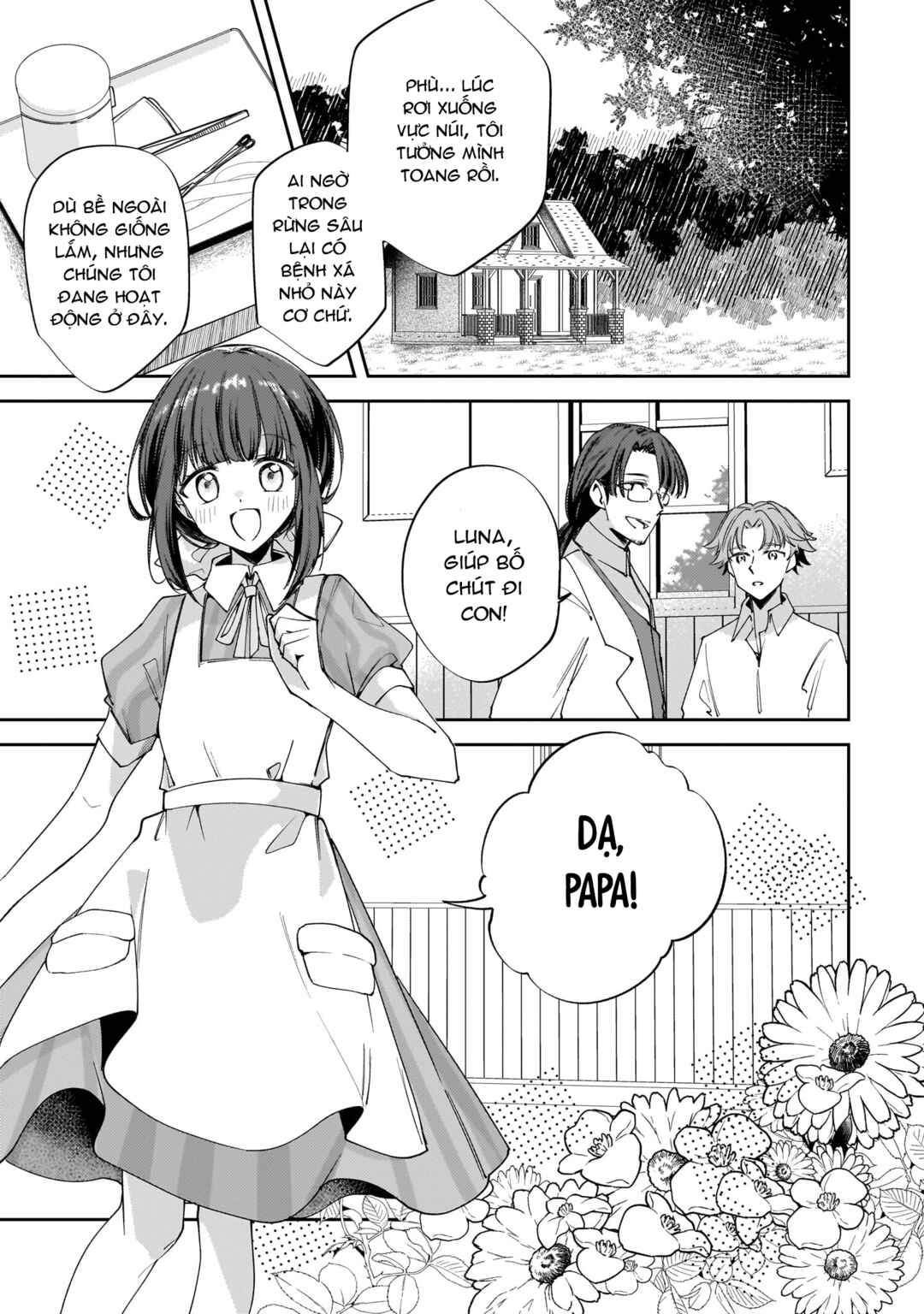 Chapter 2 - Page 2