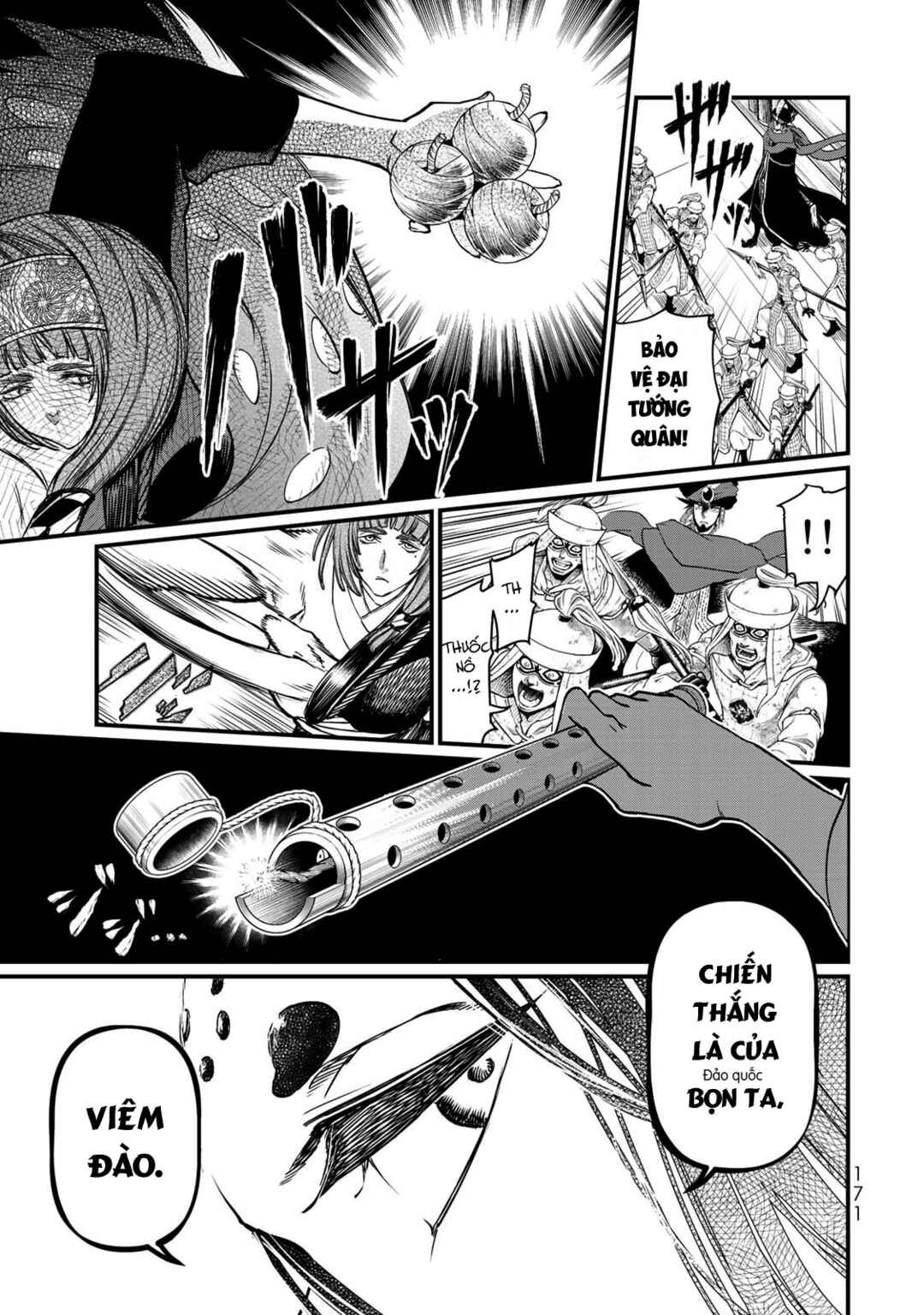 Chapter 29 - Page 18