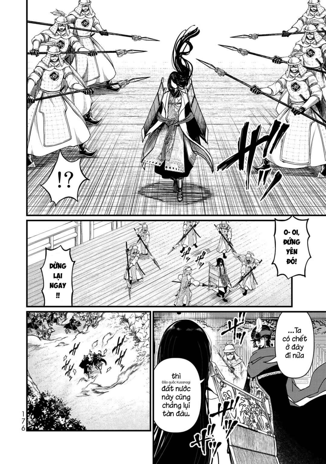 Chapter 29 - Page 23