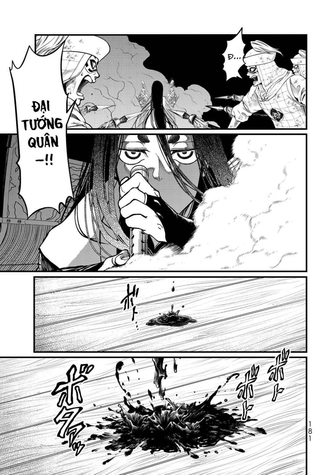 Chapter 29 - Page 28