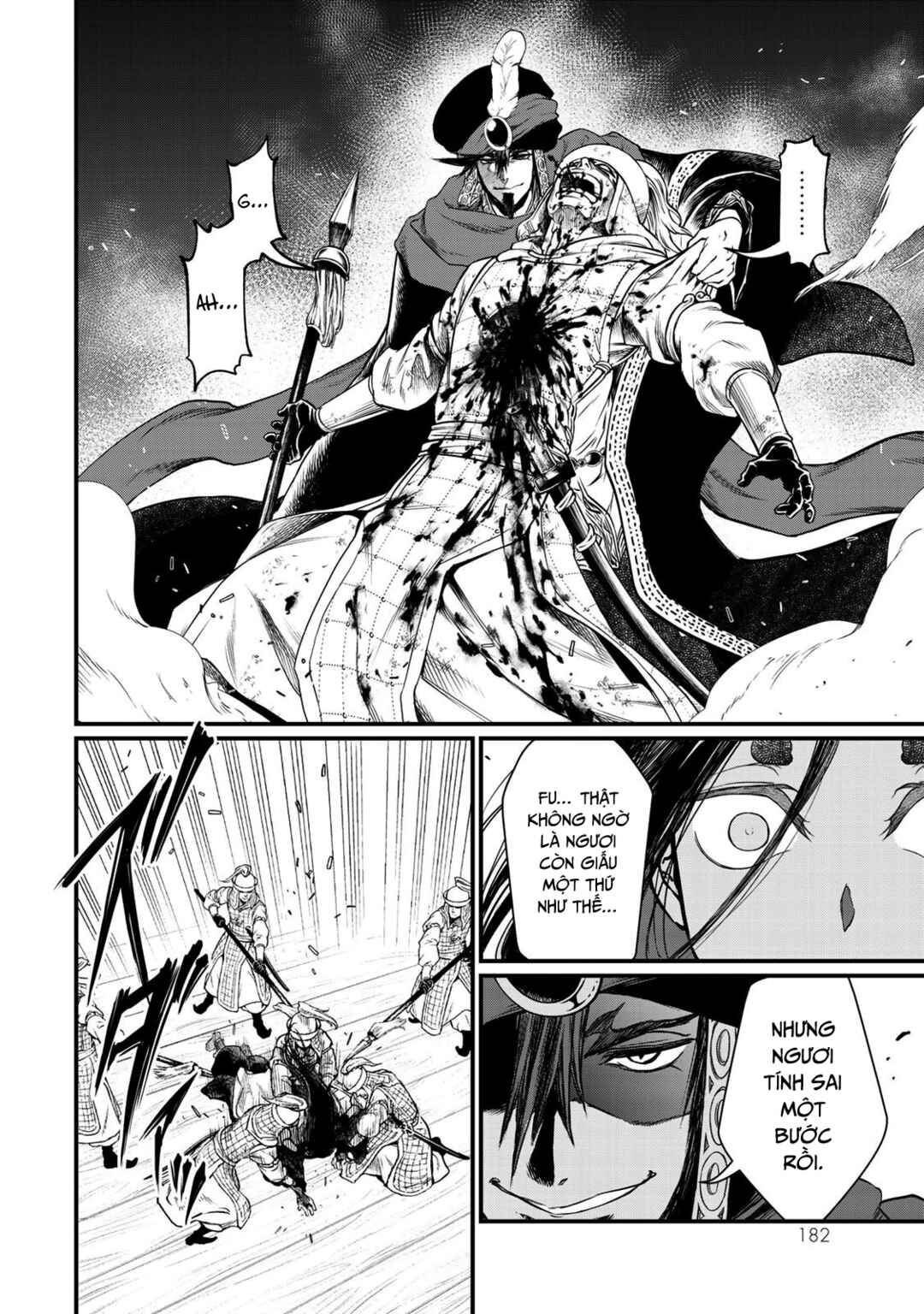 Chapter 29 - Page 29