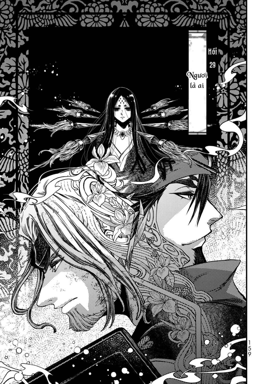 Chapter 29 - Page 6
