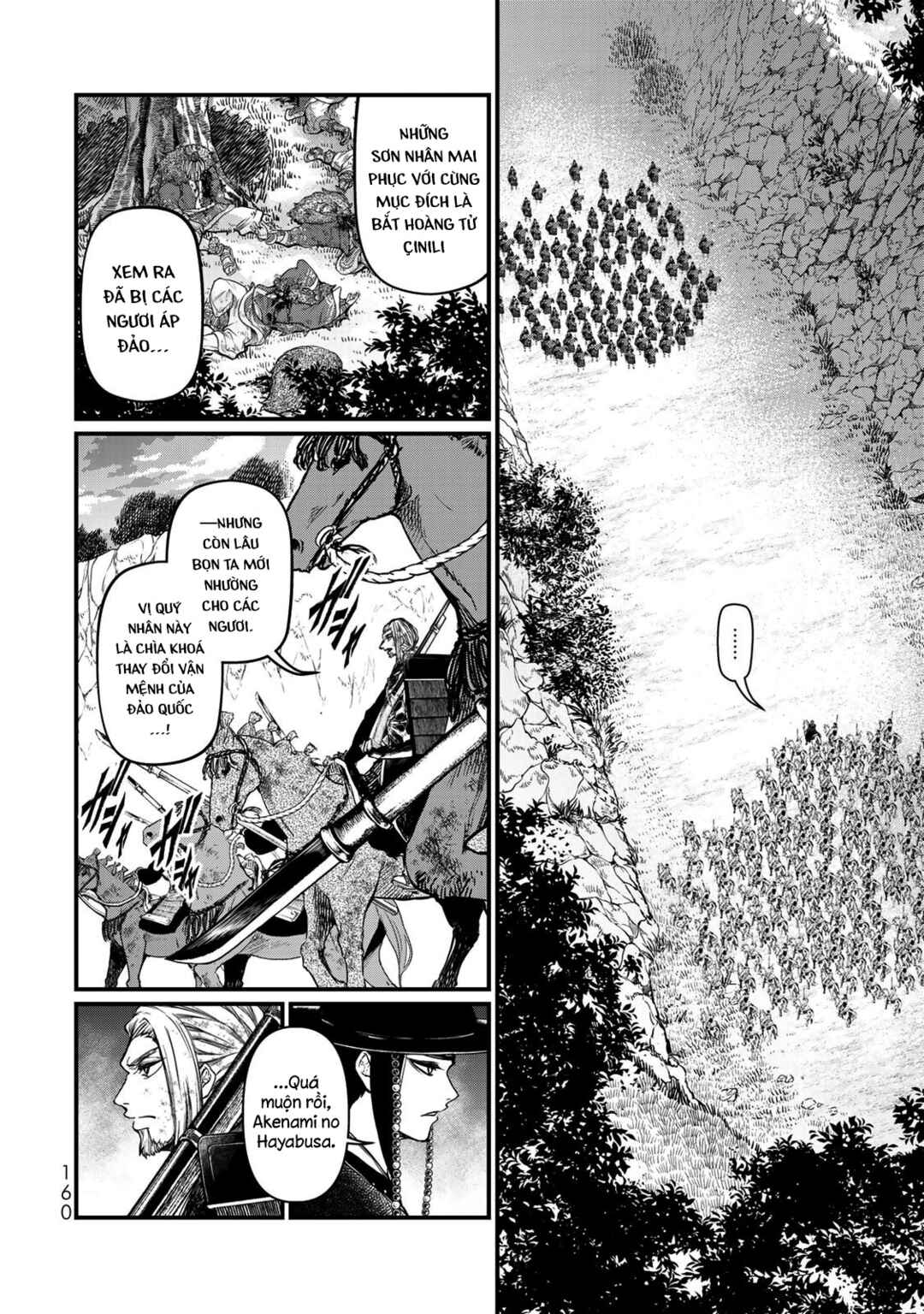 Chapter 29 - Page 7
