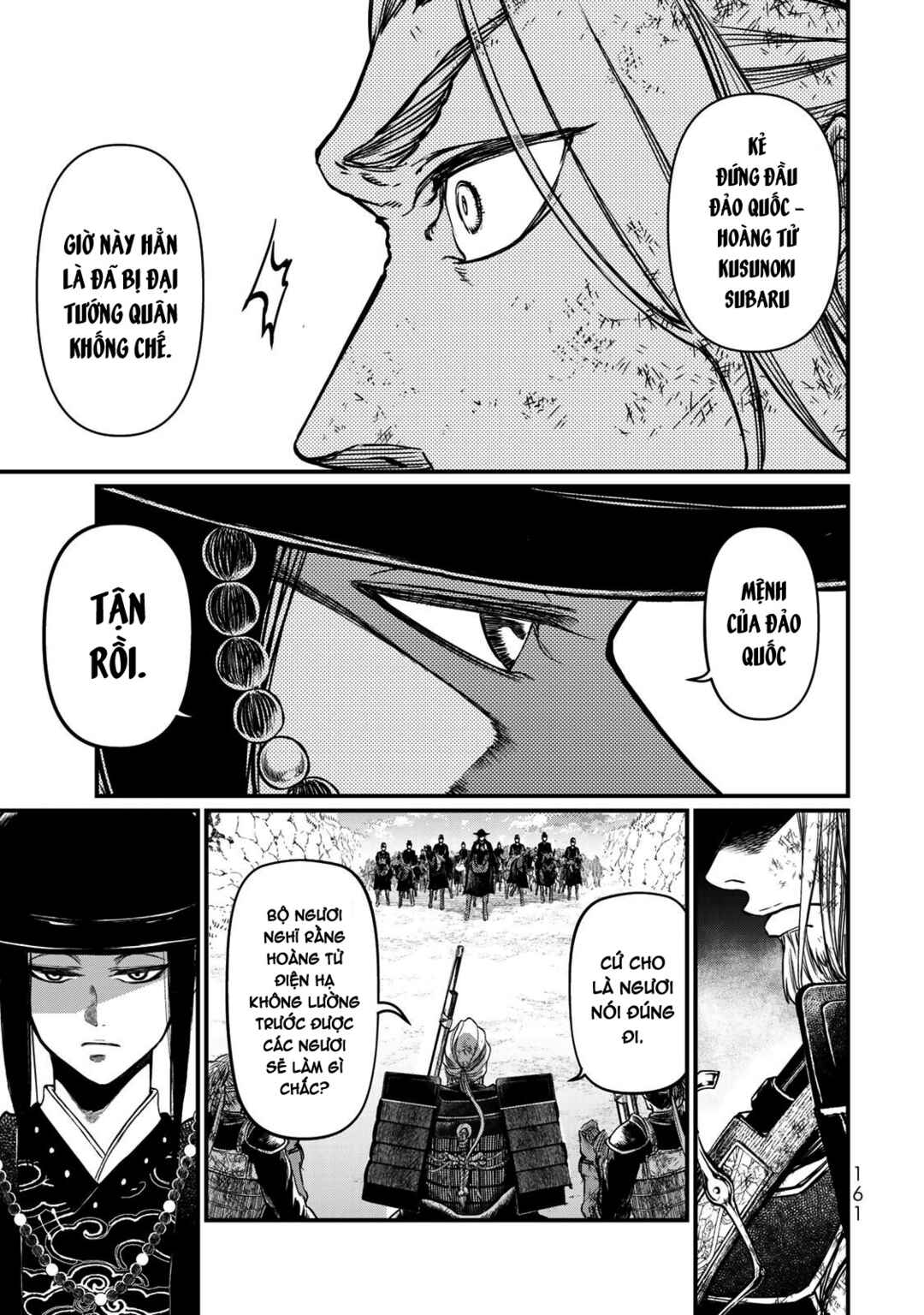 Chapter 29 - Page 8