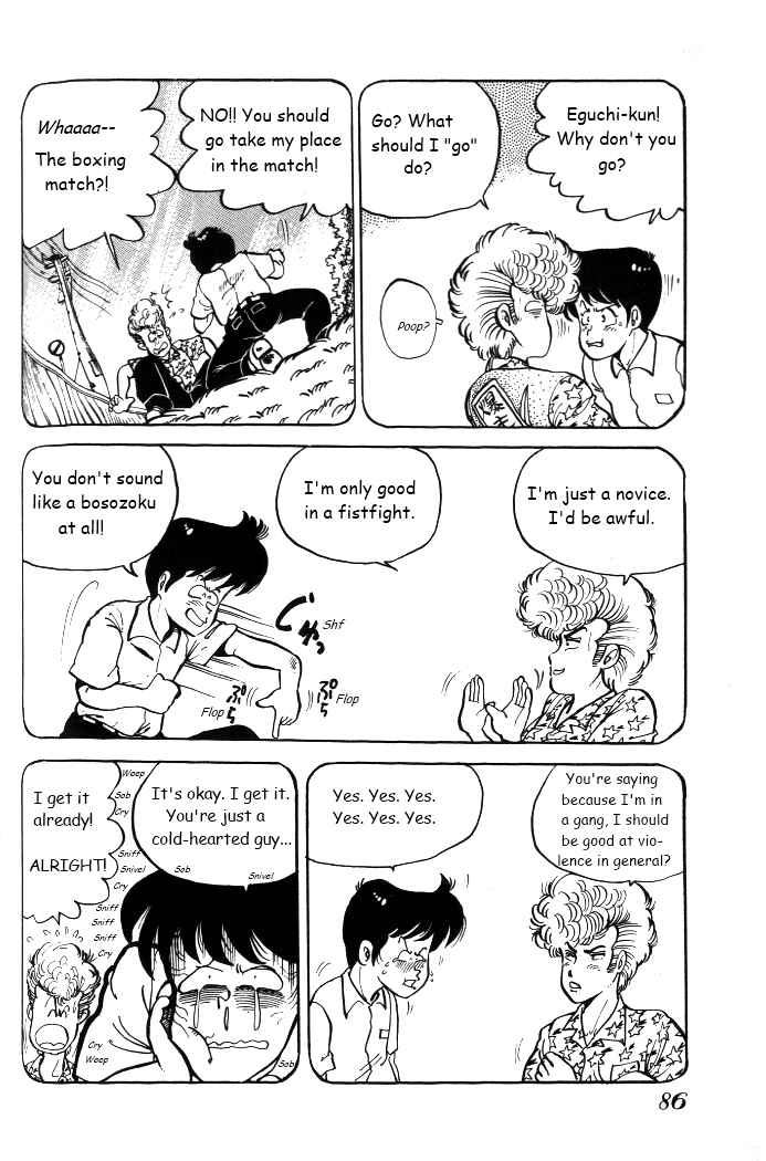 Chapter 4 - Page 12