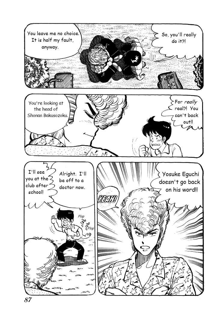 Chapter 4 - Page 13