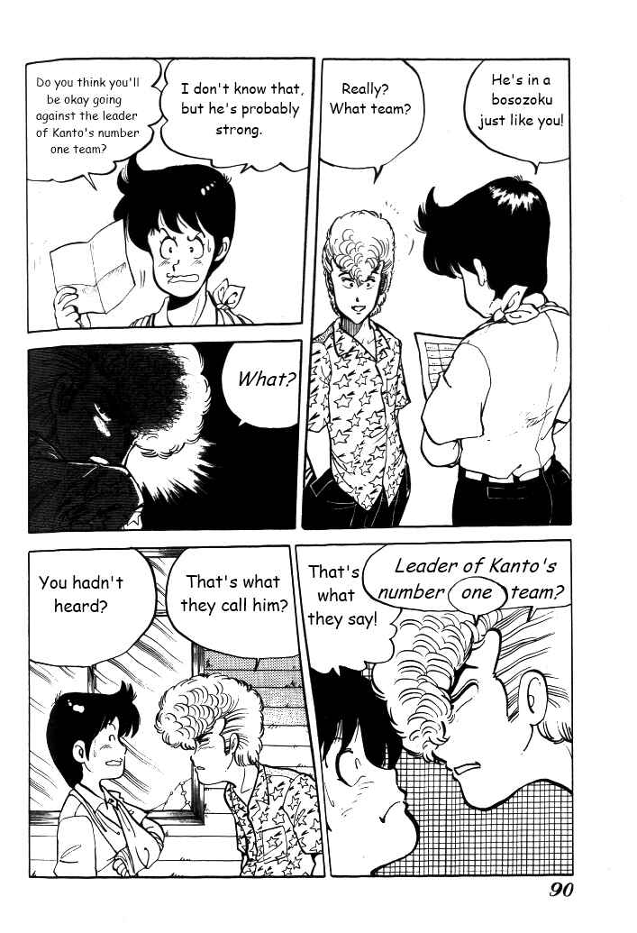 Chapter 4 - Page 16