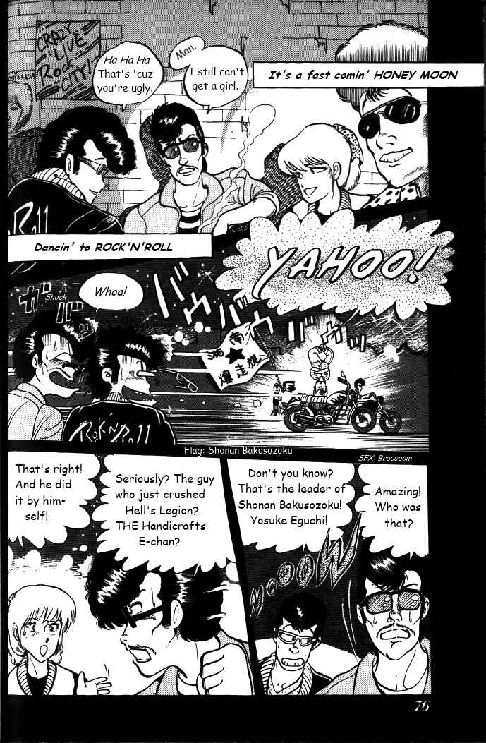 Chapter 4 - Page 2