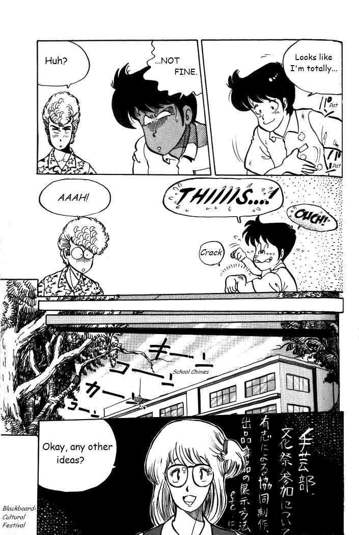 Chapter 4 - Page 7