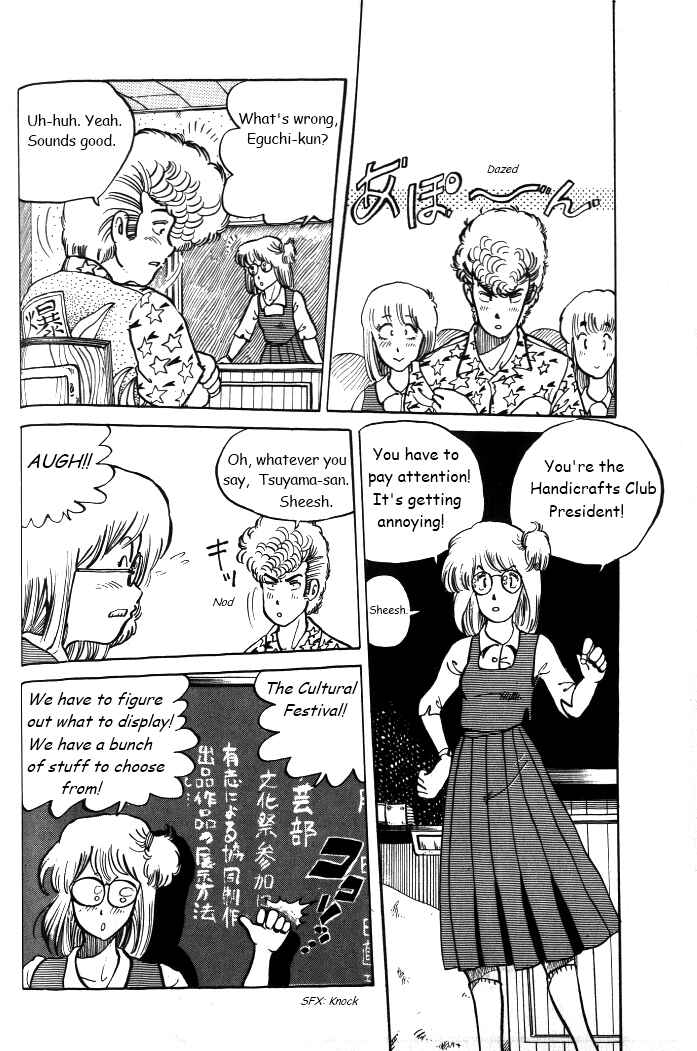 Chapter 4 - Page 8