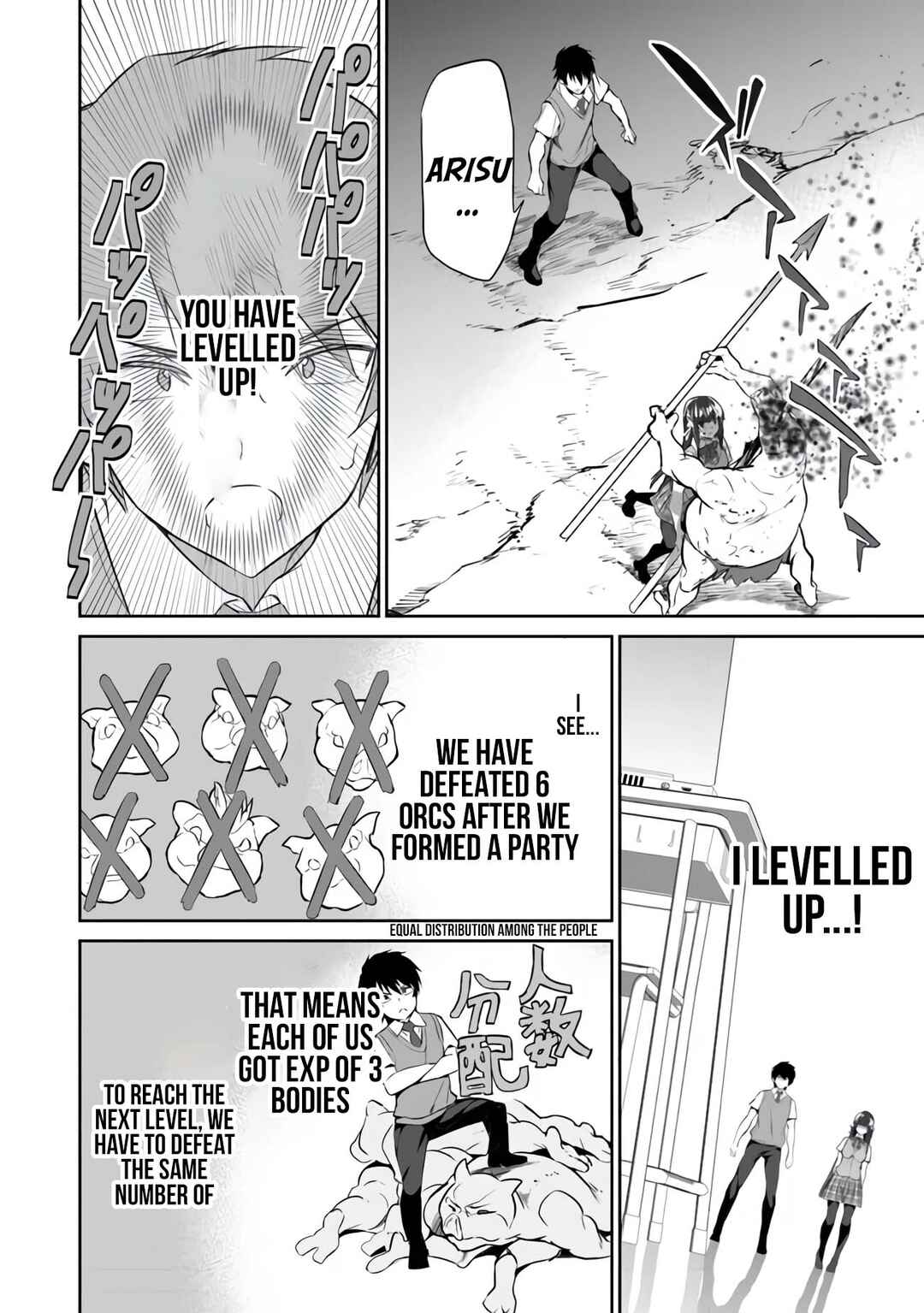 Chapter 3 - Page 23