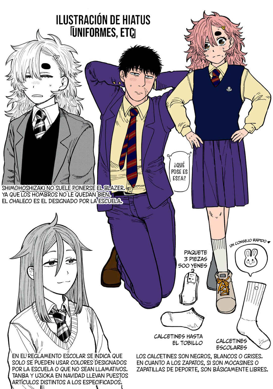 Chapter 31.5 - Page 2