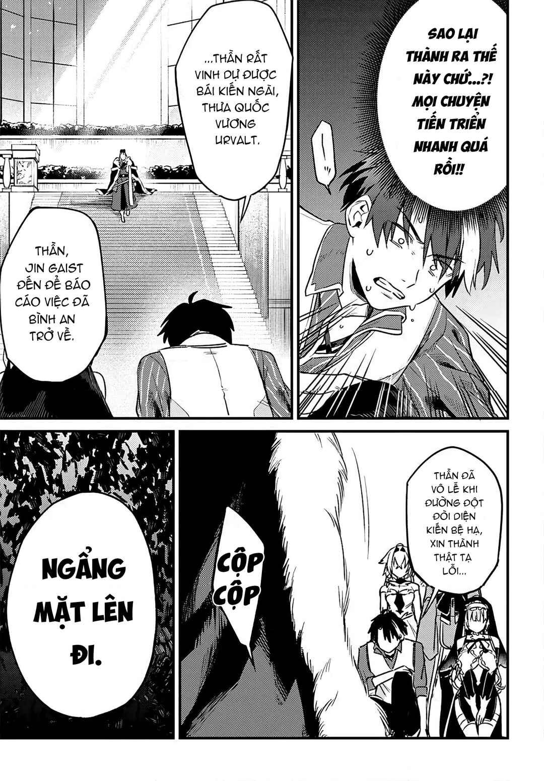 Chapter 5.1 - Page 4