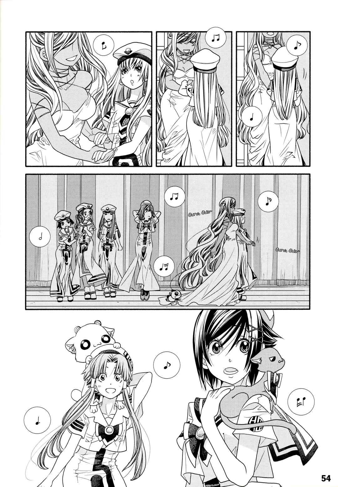 Chapter 60.25 - Page 19