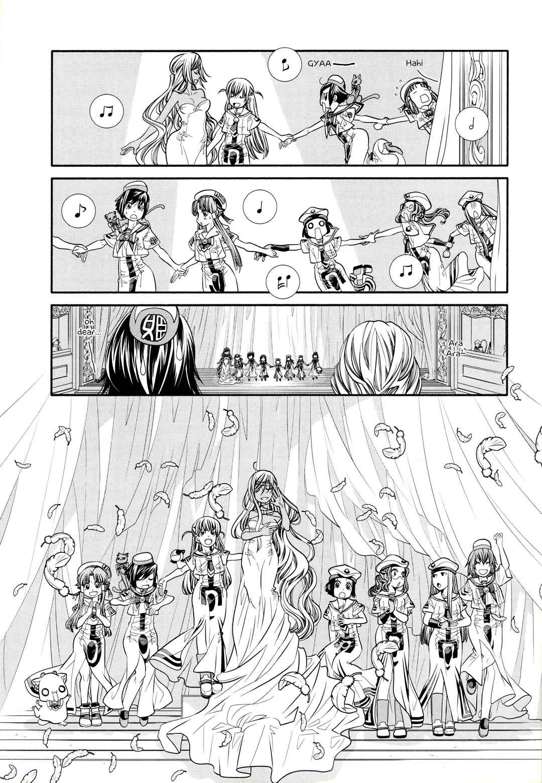 Chapter 60.25 - Page 24