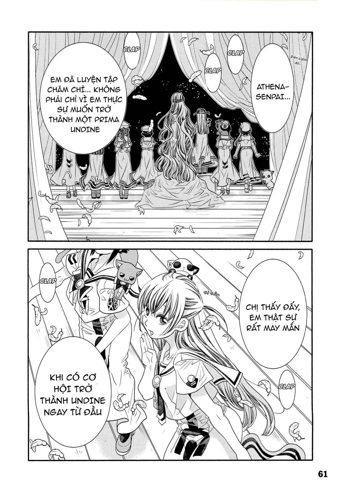Chapter 60.25 - Page 26