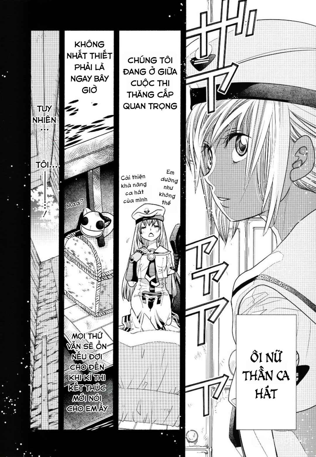 Chapter 60.25 - Page 3
