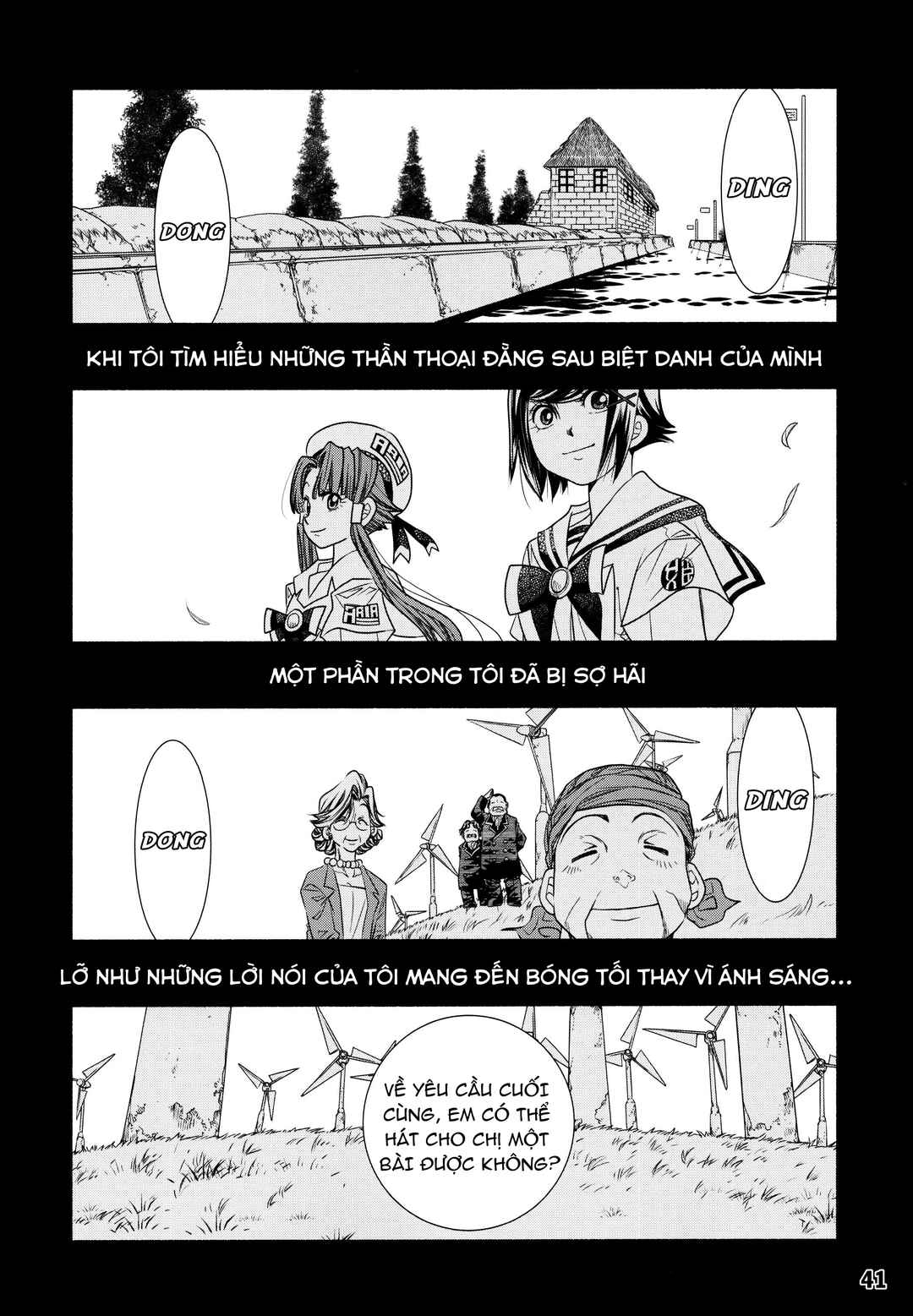 Chapter 60.25 - Page 6