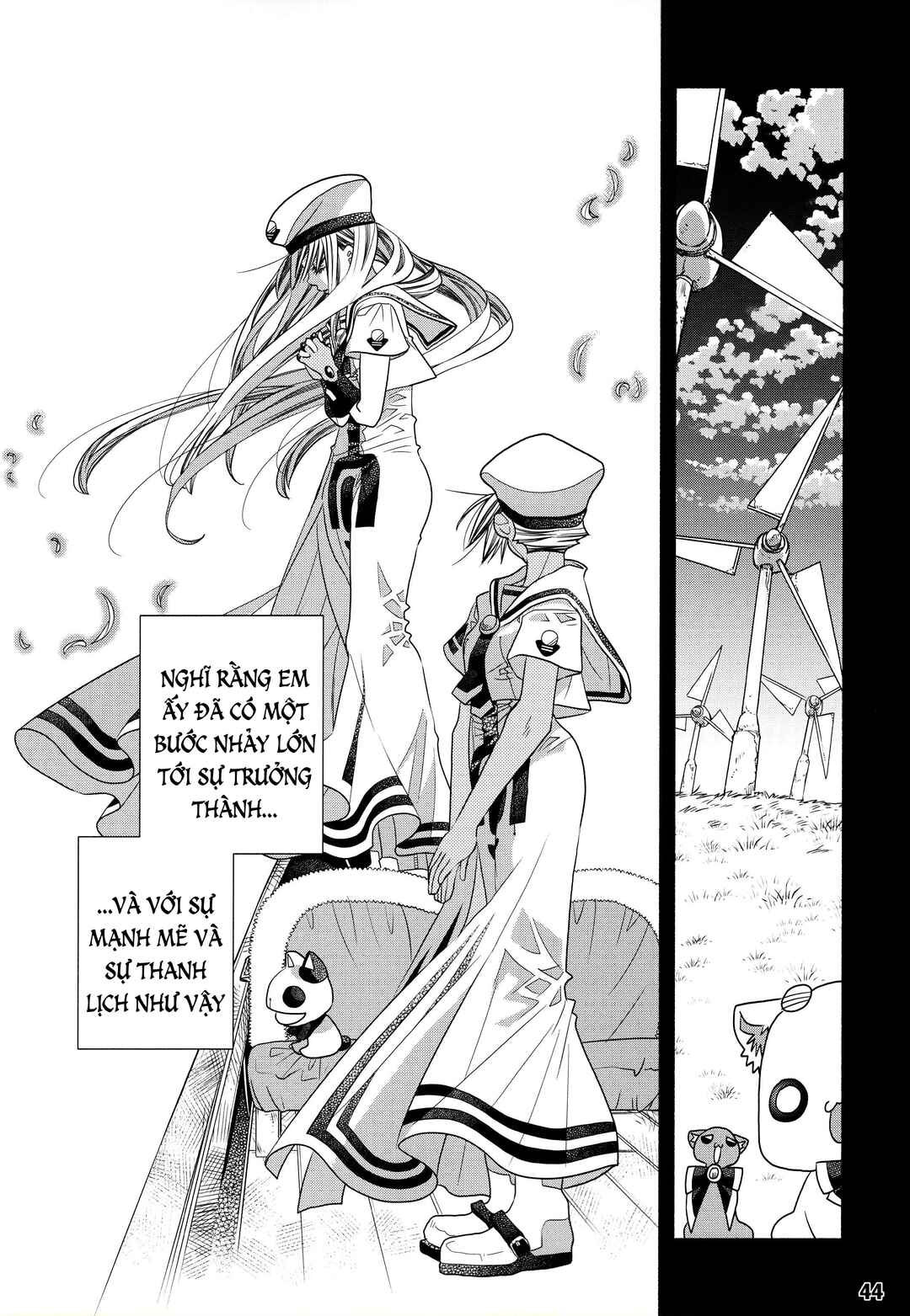 Chapter 60.25 - Page 9