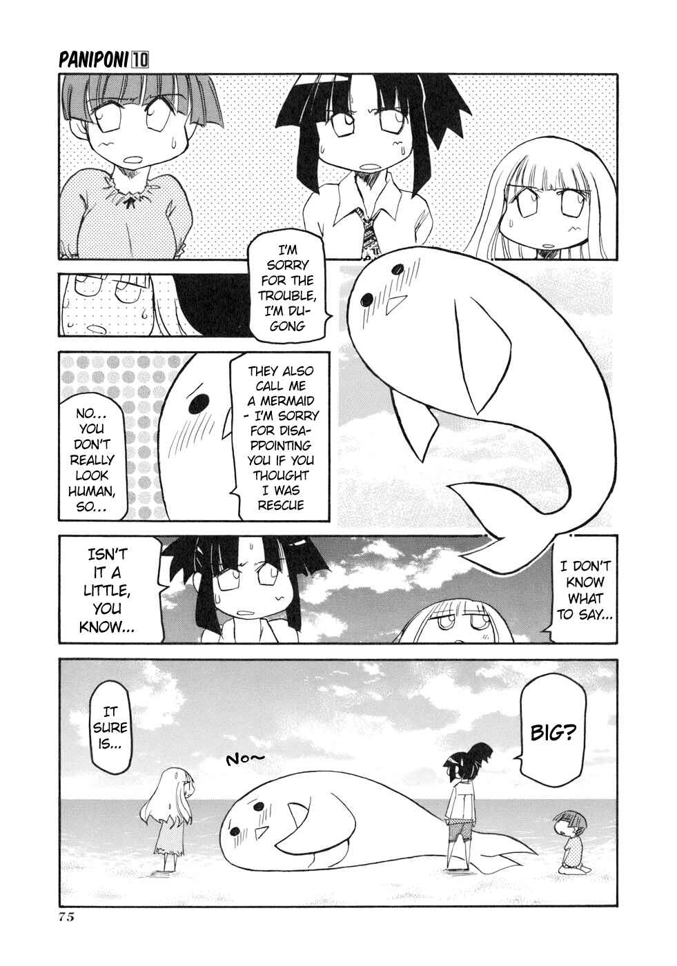 Chapter 131 - Page 13