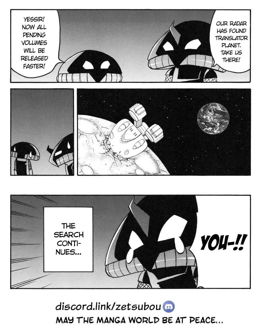 Chapter 131 - Page 17