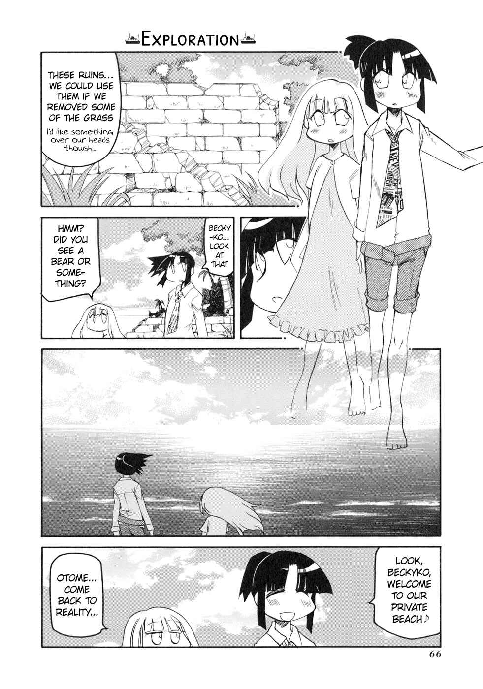 Chapter 131 - Page 4