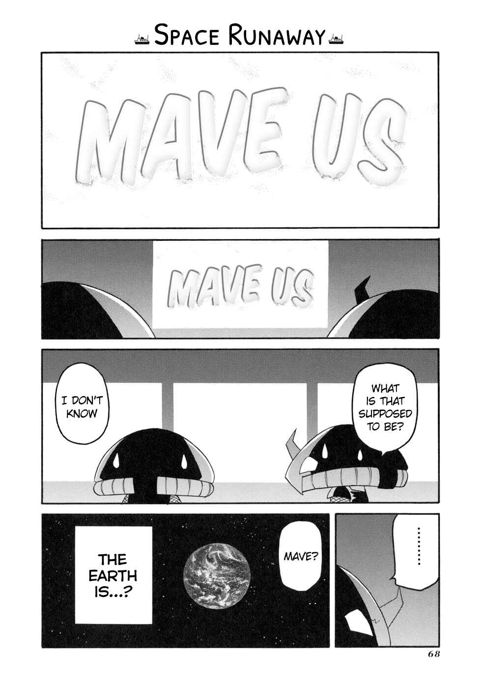 Chapter 131 - Page 6