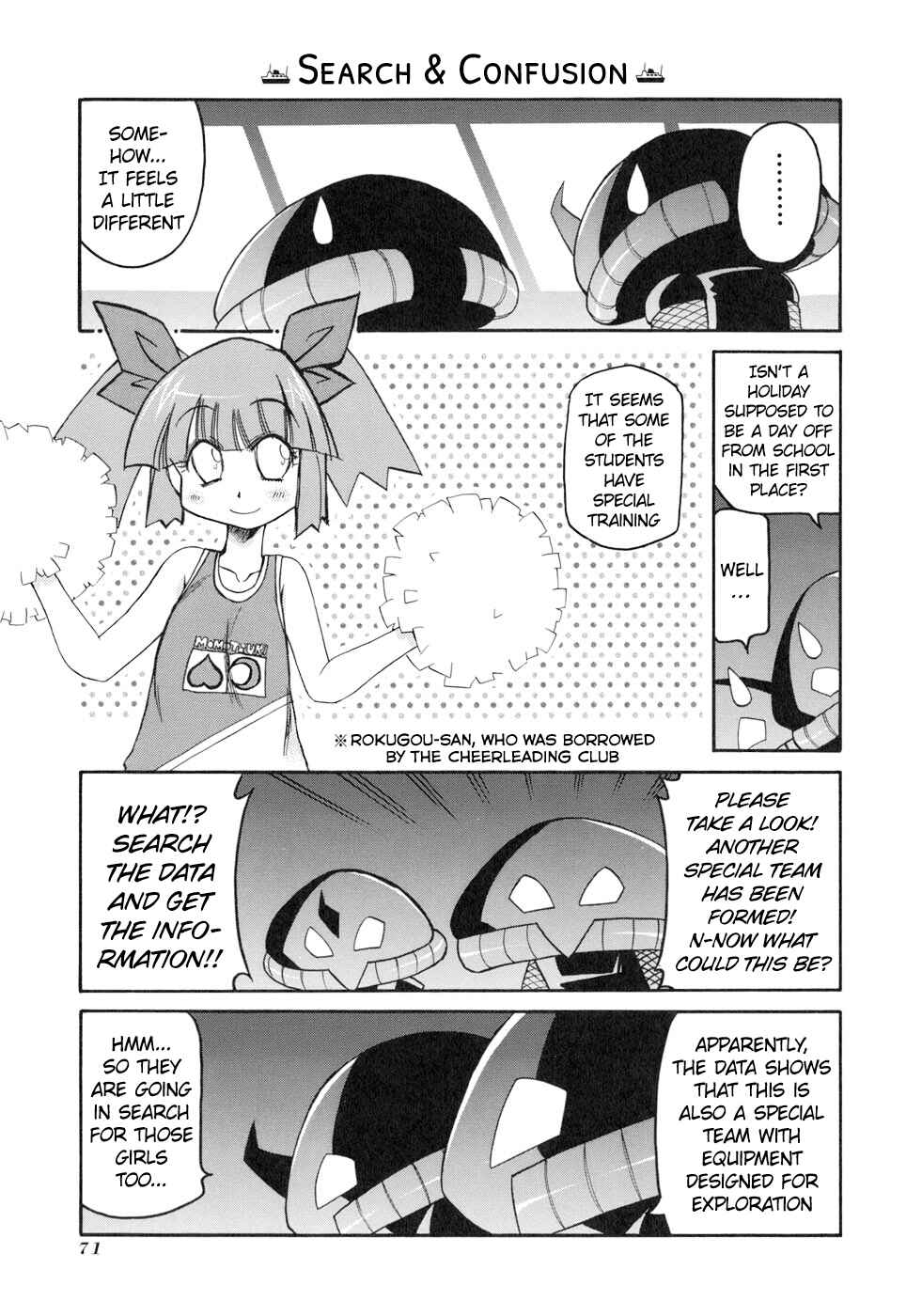 Chapter 131 - Page 9