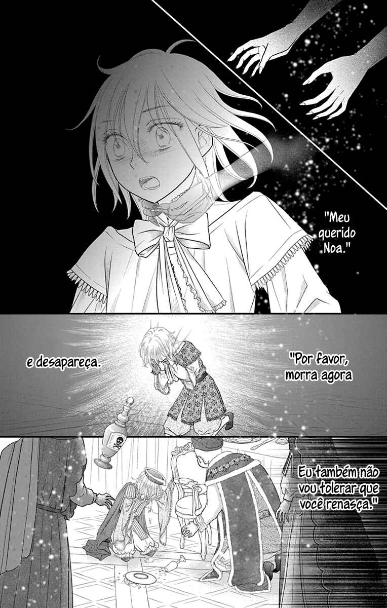 Chapter 8 - Page 3