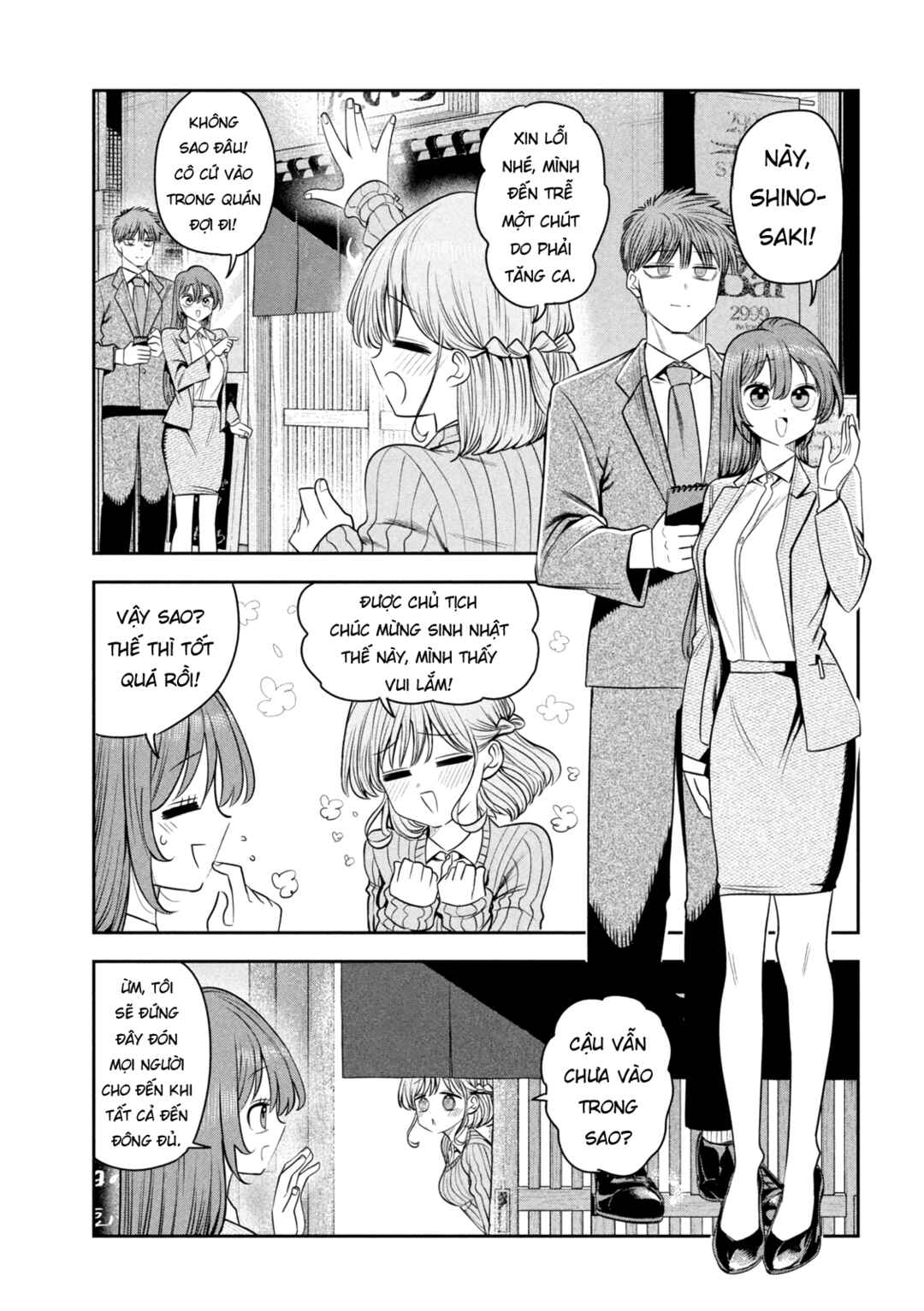 Chapter 40 - Page 18