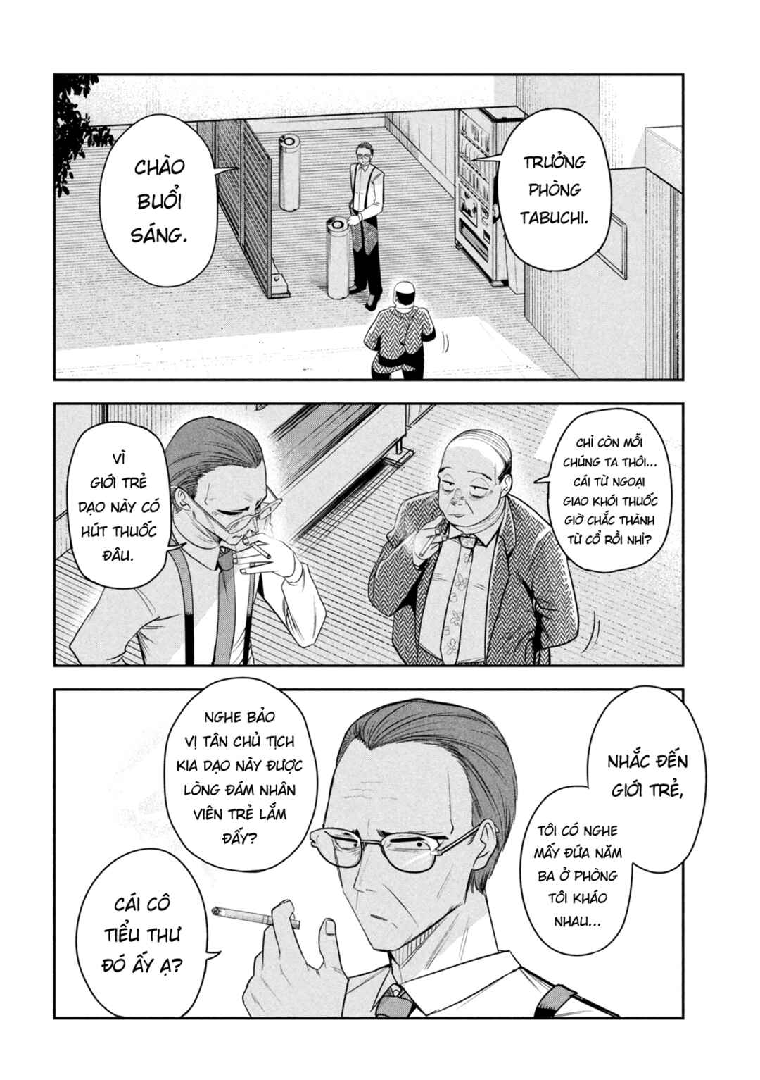 Chapter 40 - Page 3