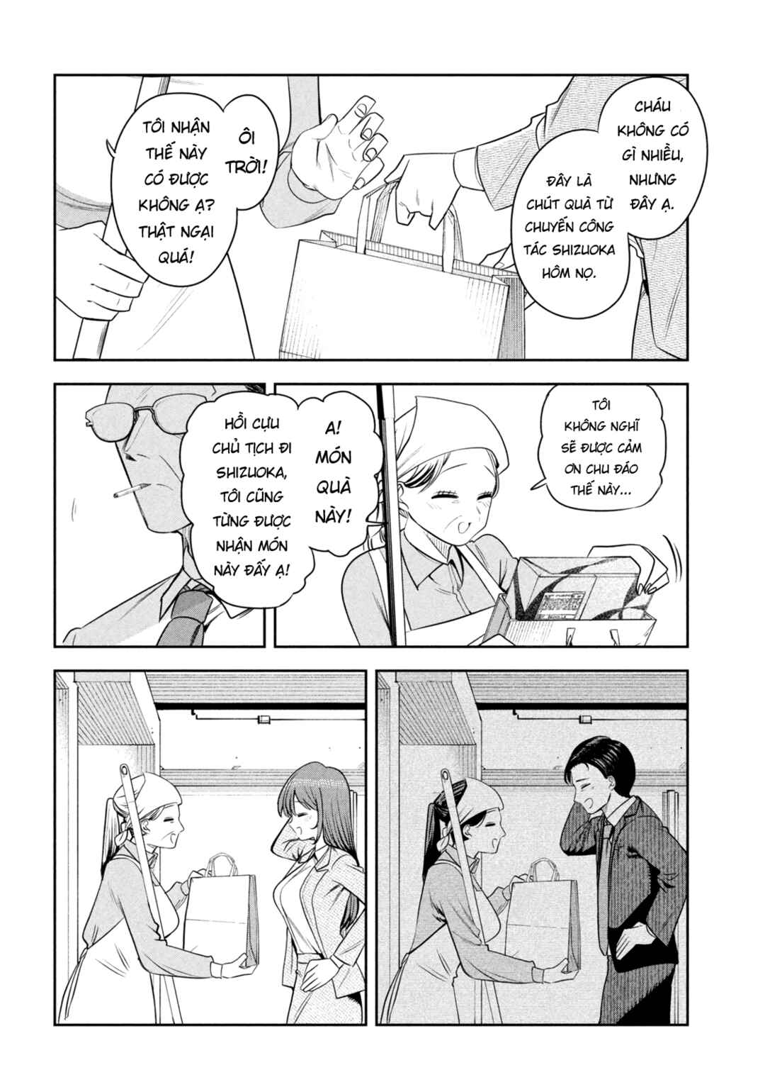 Chapter 40 - Page 7